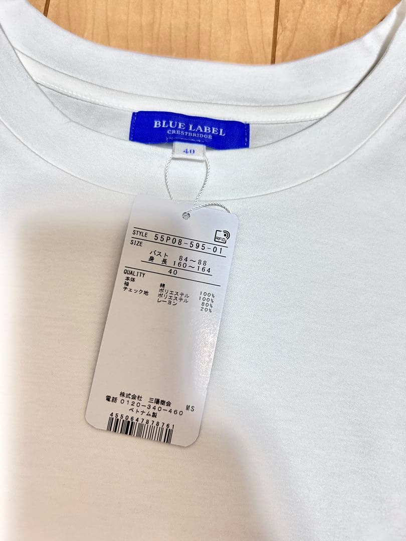 ブルーレーベルクレストブリッジ チェックコンビ Tシャツ カットソー 新品 L