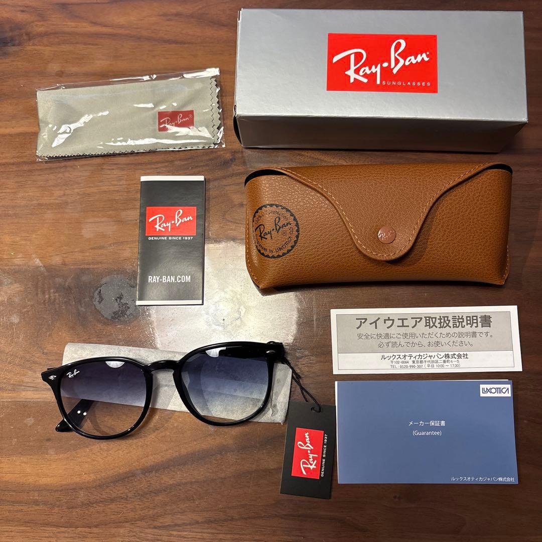（新品未使用）Ray-Ban ORB4259F ブラックサングラス