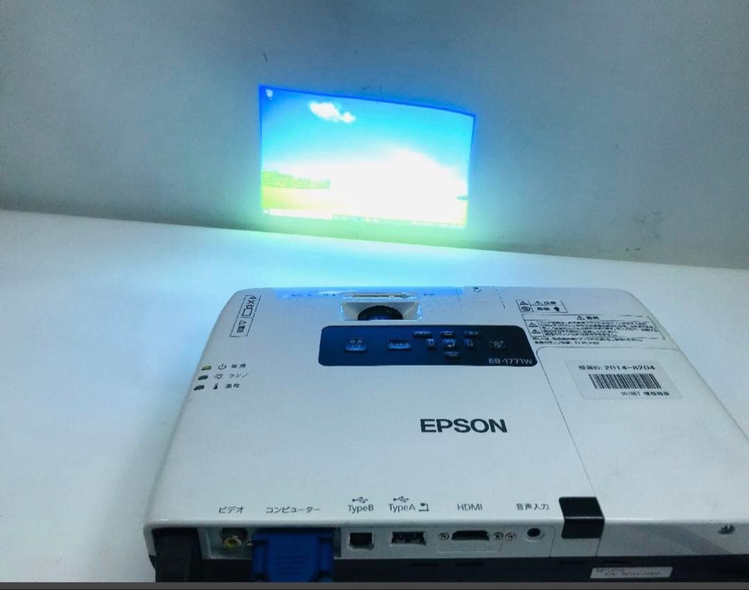 再値下げ★中古EPSON ビジネスプロジェクター EB-1771W(H477D)