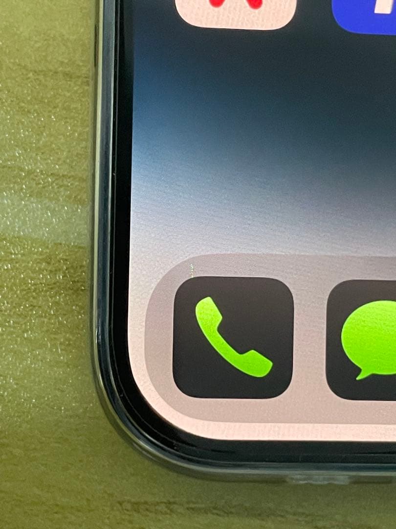 【液晶不良有】iPhone 14 Pro ブラック 256GB 本体のみ