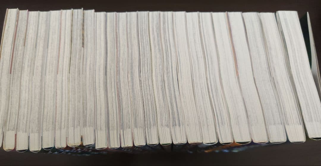 【全巻セット】ドロヘドロ 23巻セット