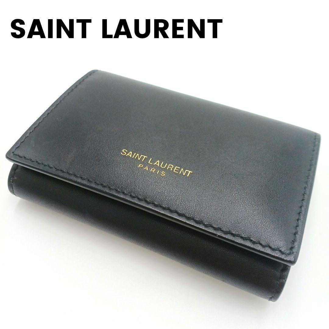 サンローラン　SAINT LAURENT　６連キーケース(ブラック×ゴールド)