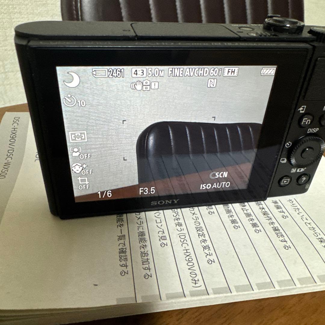 デジタルカメラ SONY Cyber-shot DSC-WX500