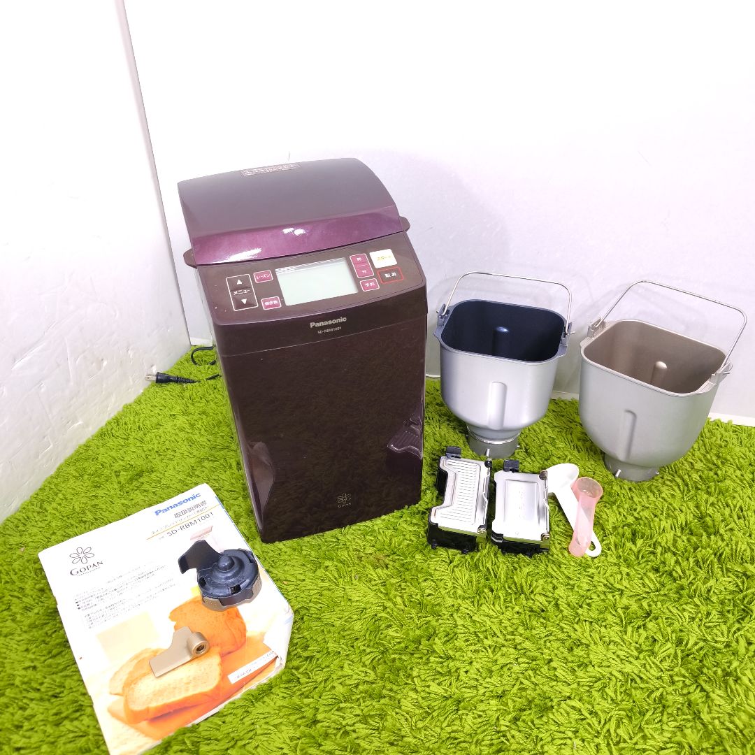 Panasonic GOPAN SD-RBM1001-T 2013年製