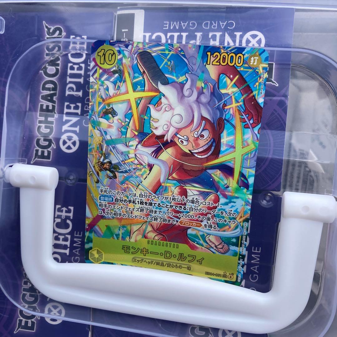 ONE PIECE カードゲーム モンキー・D・ルフィ　SEC★