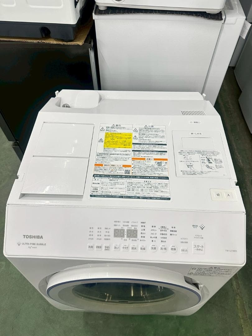 大阪送料無料★3か月保障★12kg★2023★TW-127XM3L★IS1241