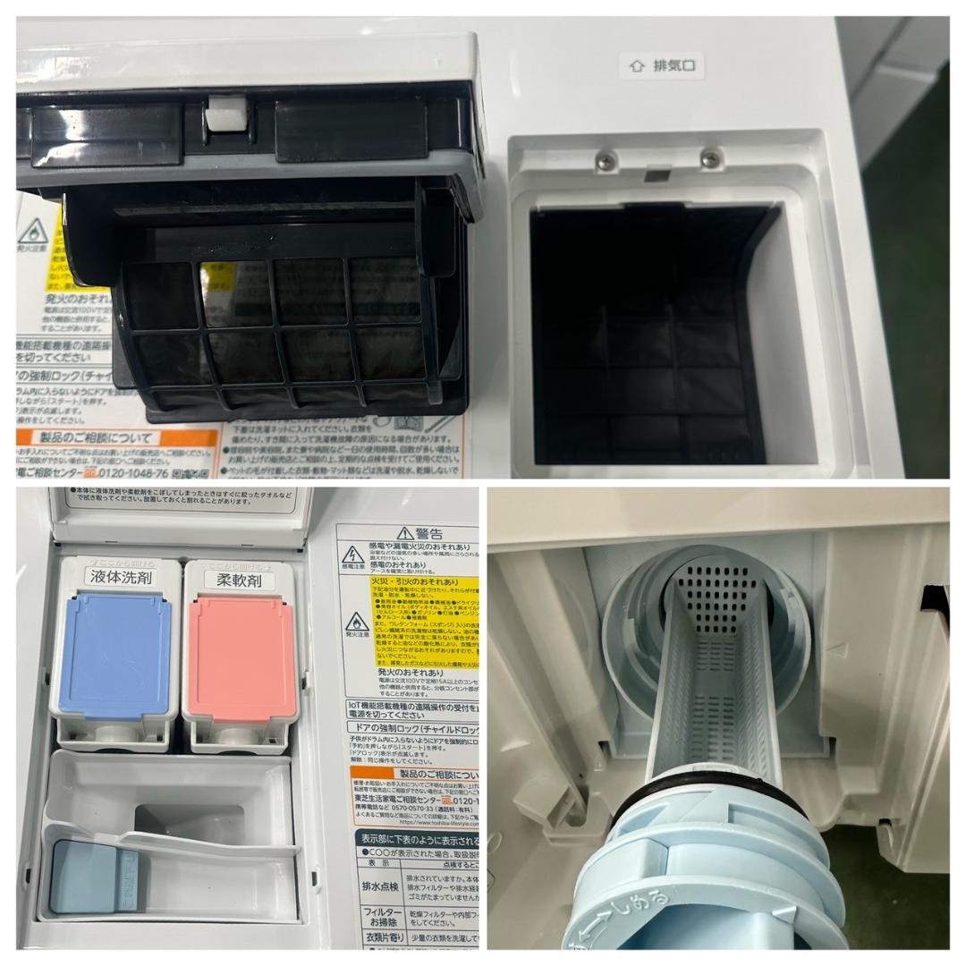 大阪送料無料★3か月保障★12kg★2023★TW-127XM3L★IS1241