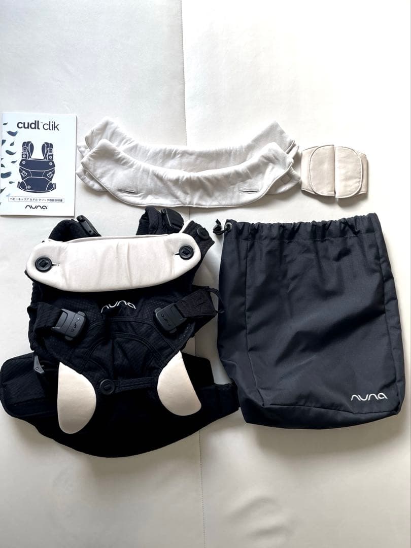 NUNA cudl clik 抱っこ紐　美品