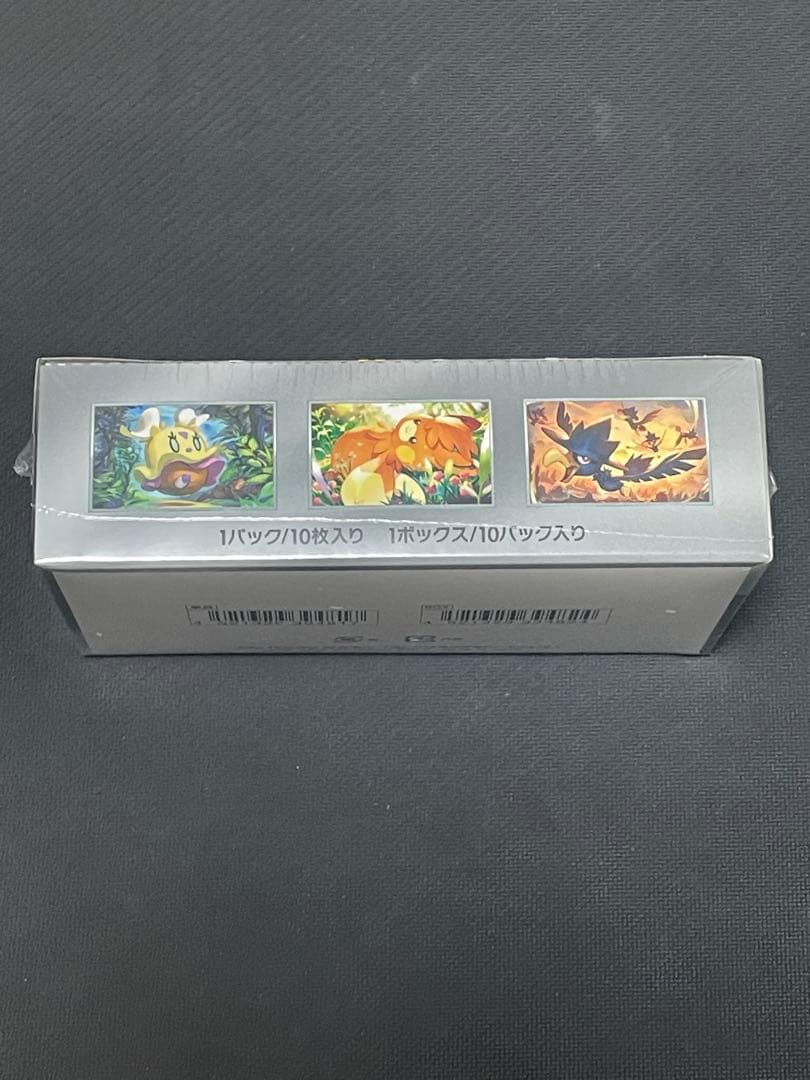 ポケモンカード　シャイニートレジャーex 未開封　シュリンク付き