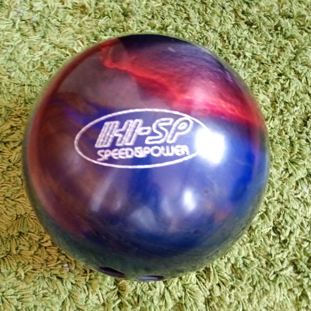 UP BEAT SE ボウリングボール １２ポンドリアクティブウレタン