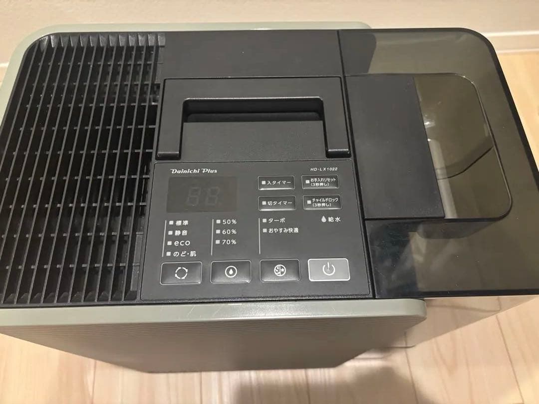 Dainichi Plus HD-LX1022 ハイブリッド加湿器 モスグレー