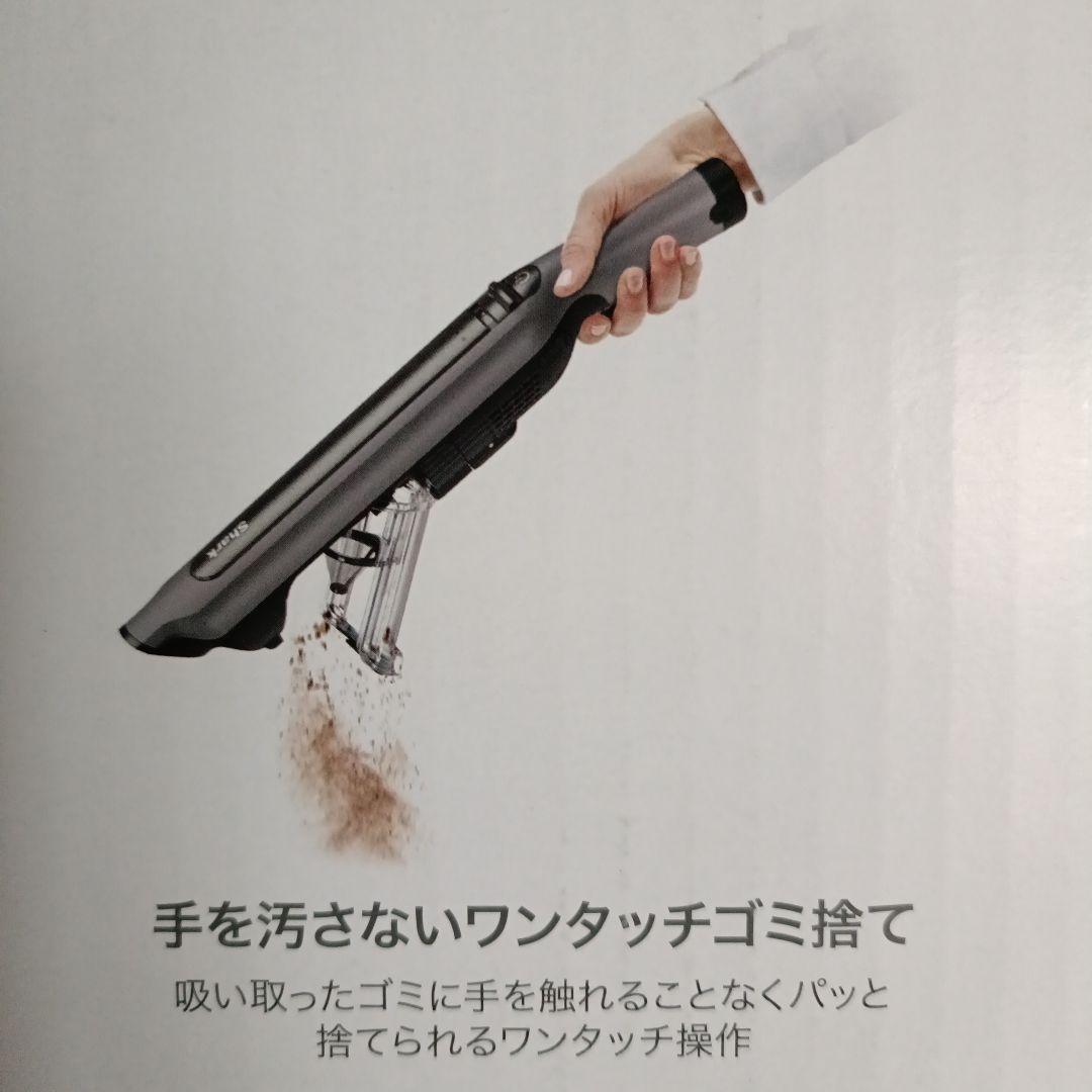 新品未使用 SharkEVO POWER SYSTEM STD CS100JGR