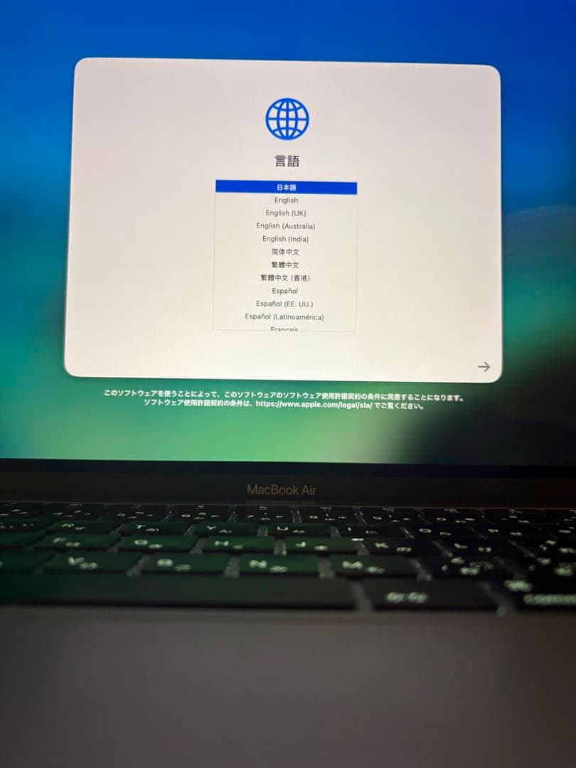 Apple MacBook Air M1 8GBメモリ 256GB SSD