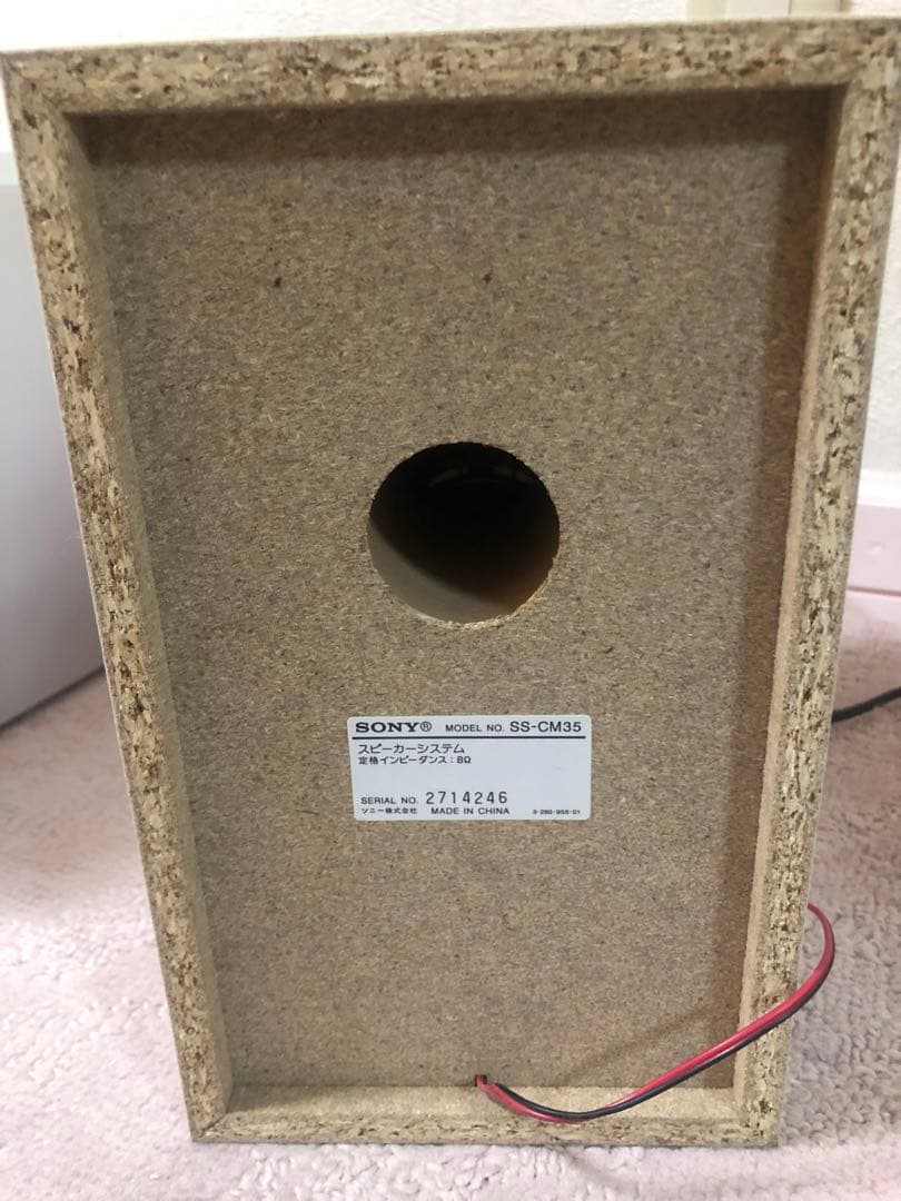 コンポSONY CMT-M35WM ウォークマンNW-S774 セット