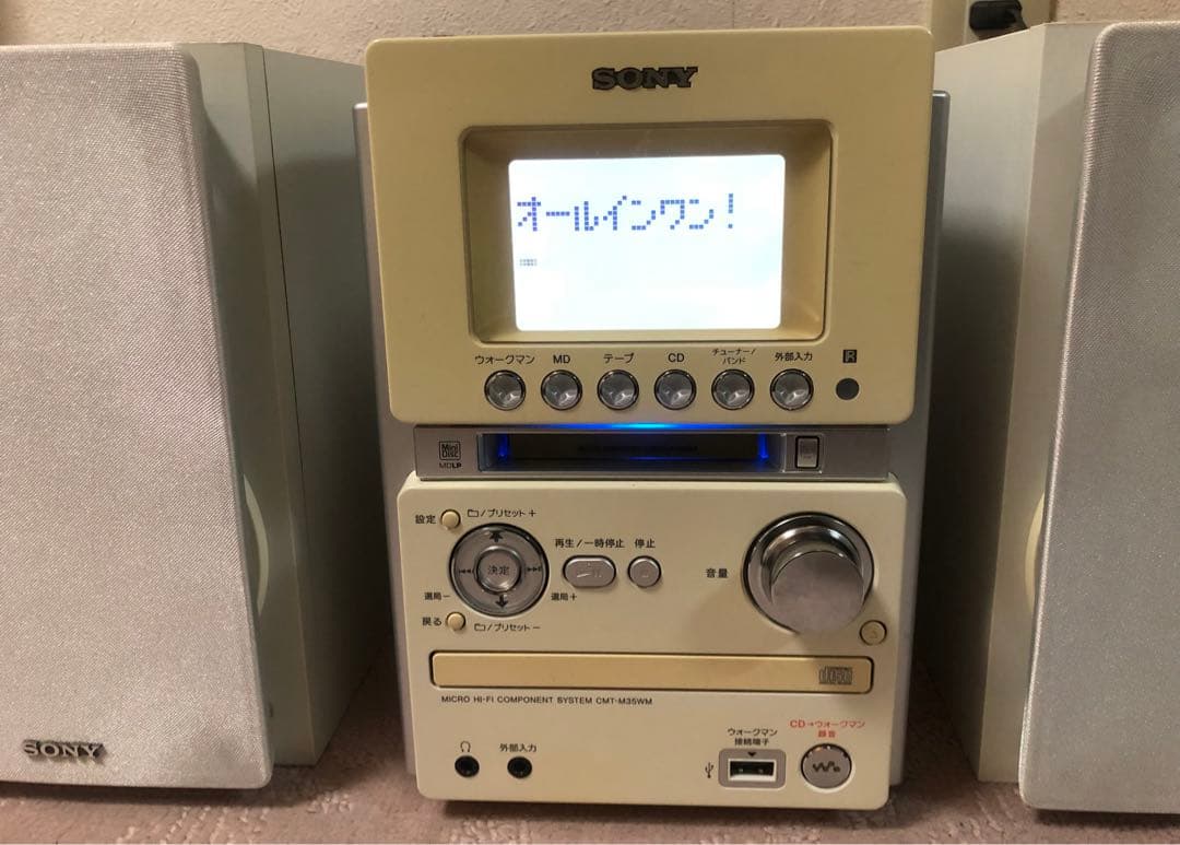 コンポSONY CMT-M35WM ウォークマンNW-S774 セット