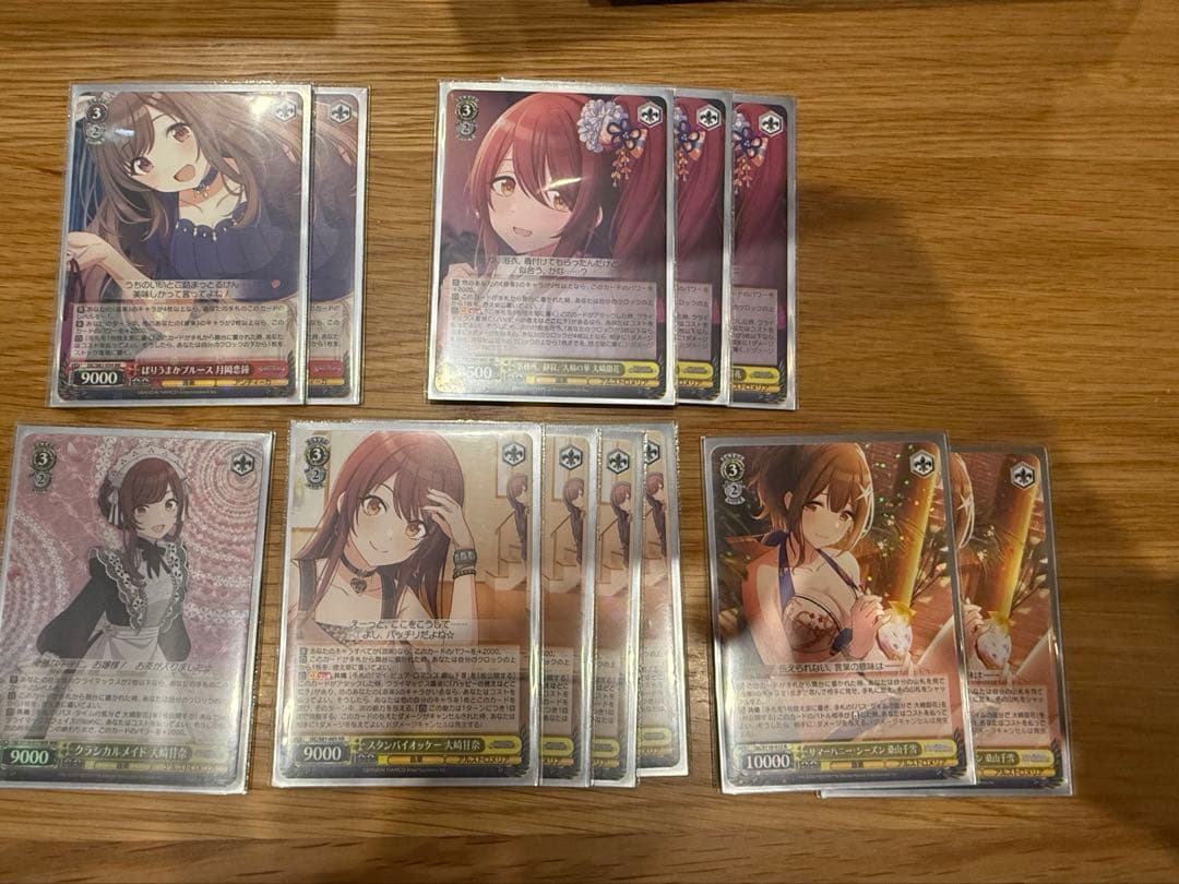 ヴァイスシュヴァルツ シャニマスデッキ　2つ　パーツ付