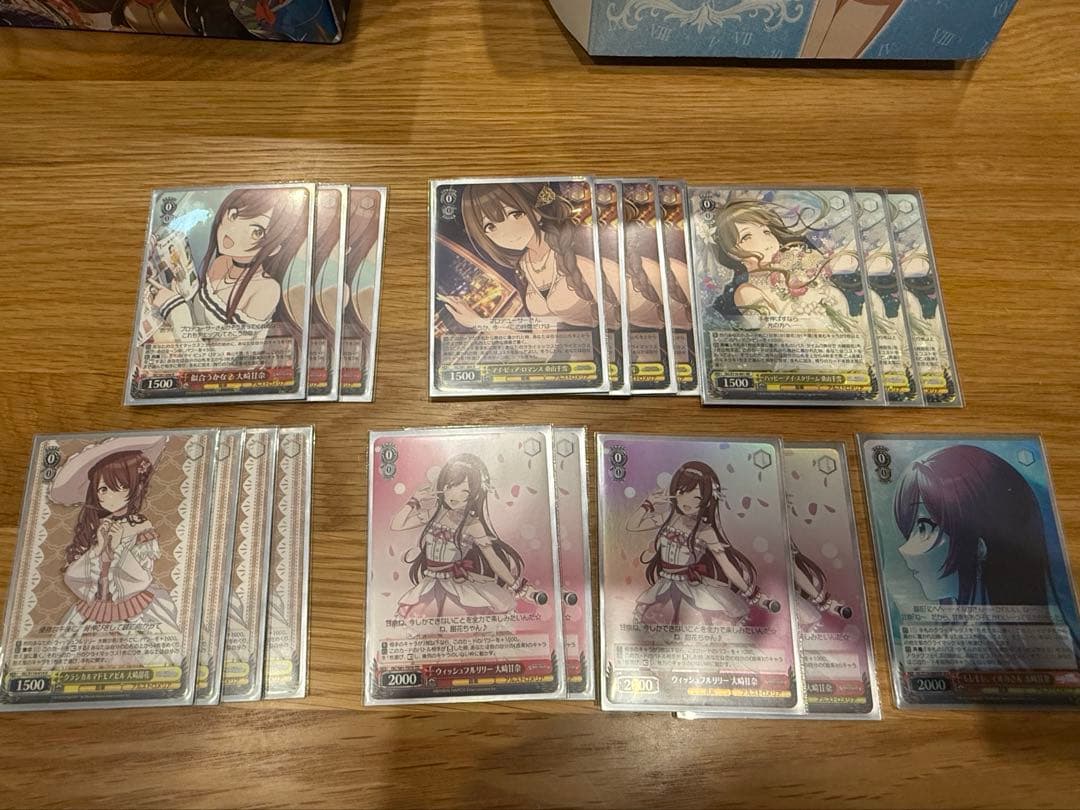 ヴァイスシュヴァルツ シャニマスデッキ　2つ　パーツ付