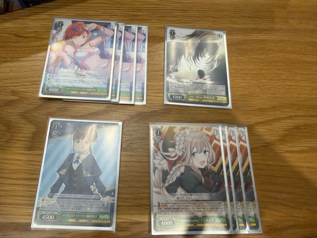 ヴァイスシュヴァルツ シャニマスデッキ　2つ　パーツ付