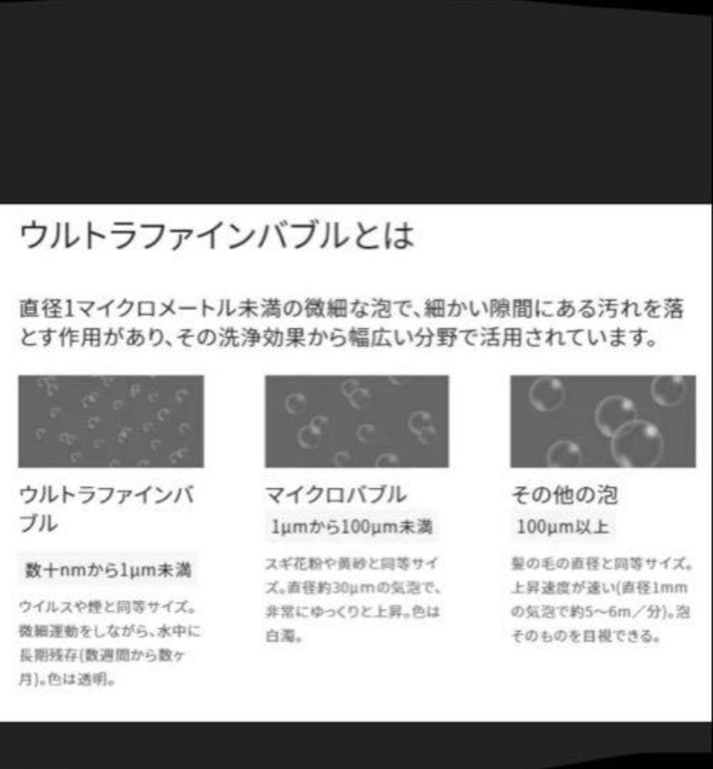 リンナイ　給湯暖房器 24号RVD-UE2405AW2-1