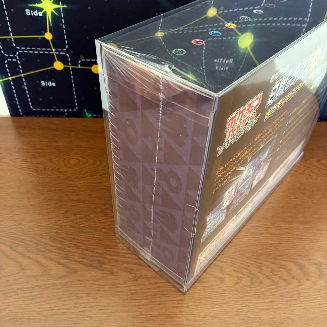 【新品未開封】白銀のランス & 漆黒のガイスト　ポケモンセンター・ポケモンストア