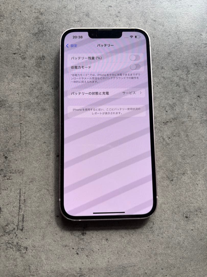 Apple iPhone 13 ピンク 本体　128GB