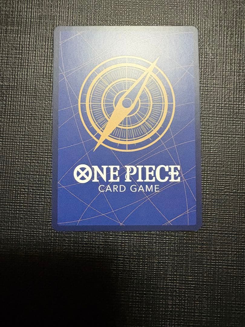 ワンピースカード ルフィ SEC パラレル OP05-119 ニカ 新時代の主役