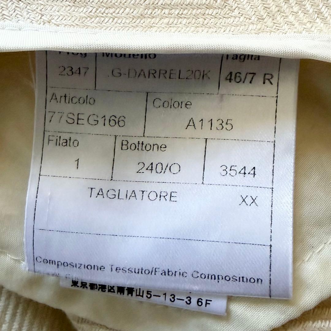 <美品>TAGLIATORE 新ロゴ オフホワイト ダブルジャケット サイズ46