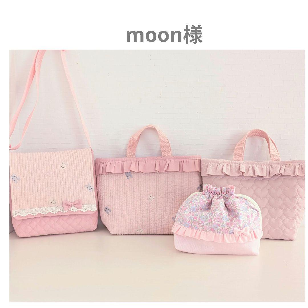 図書袋ショルダー　うさぎ刺繍ヌビ　通園バック　お弁当トートバッグ　お弁当袋