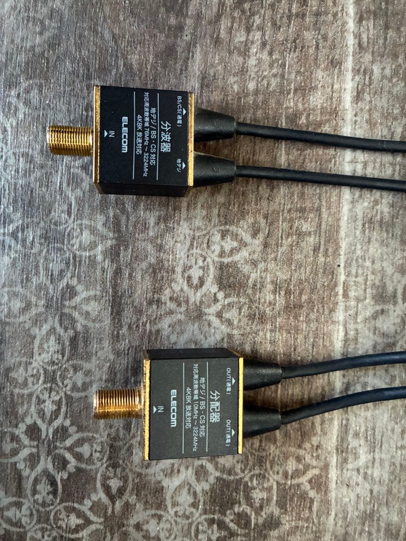 TH-49DX850 テレビ　スタンドあり　リモコン説明書なし