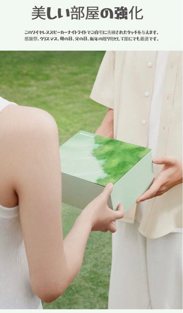 EZVALO アロマセラピー Bluetoothスピーカー