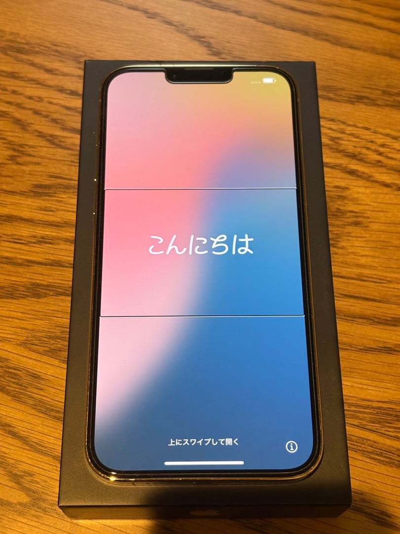 Apple iPhone 13 Pro MAX ゴールド 本体 512GB