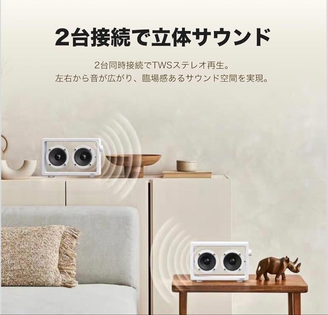 Jayine Cassette Mini 透明スピーカー クラシックレトロ