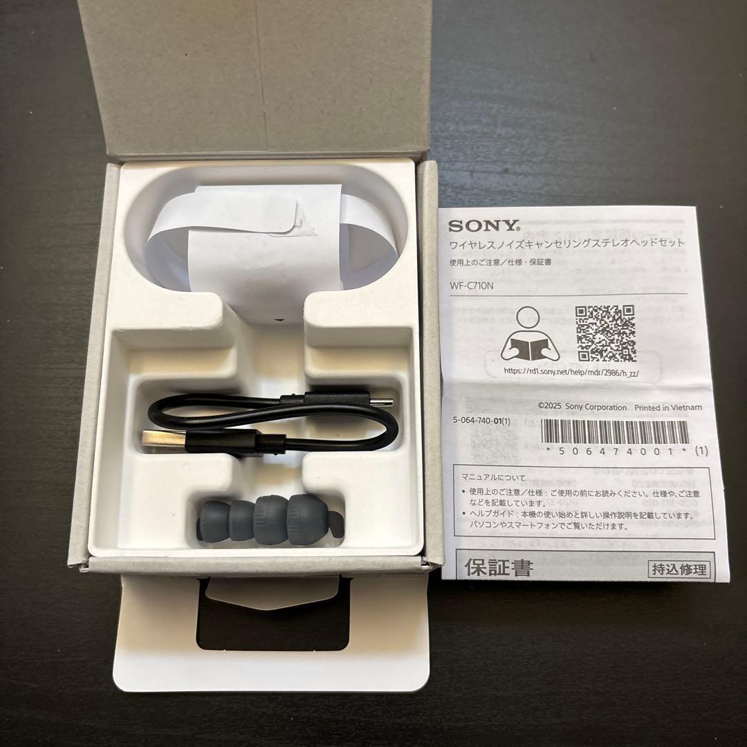 SONY ソニー ワイヤレスイヤホン WF-C710N ブラック