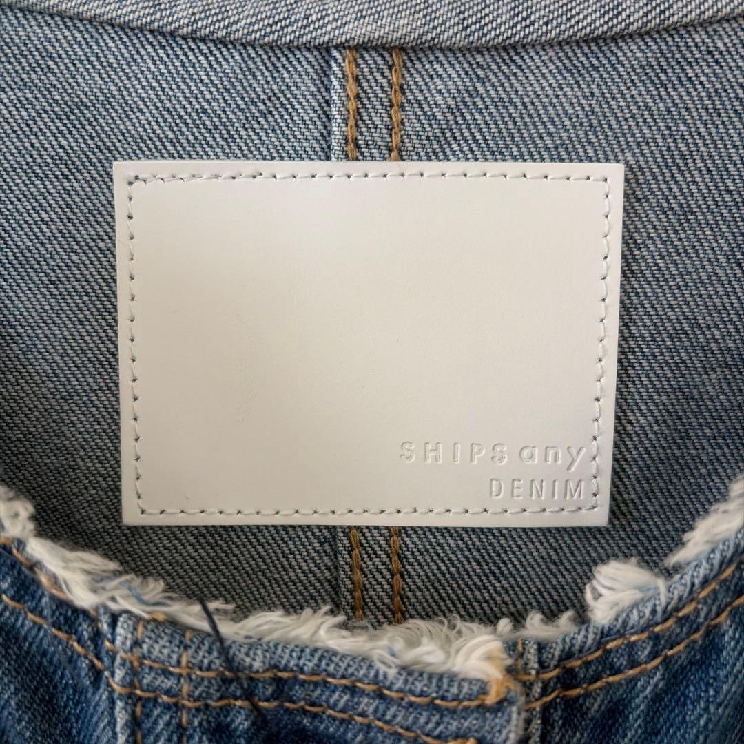 【SHIPS any 】シップス エニィ美品 ノーカラー デニムジャケット F