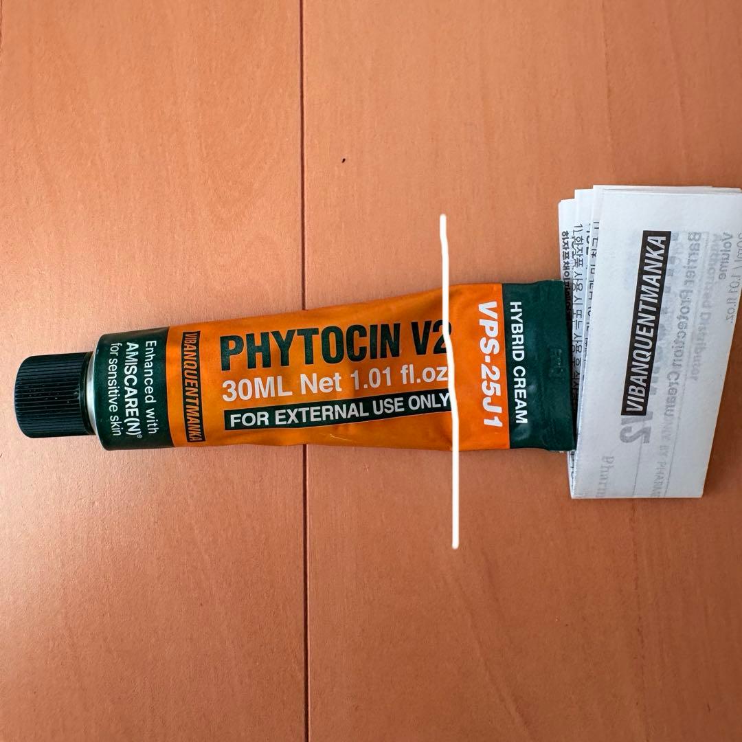 ファイトシンクリーム 30ml＆ ファイナルバーム30ml