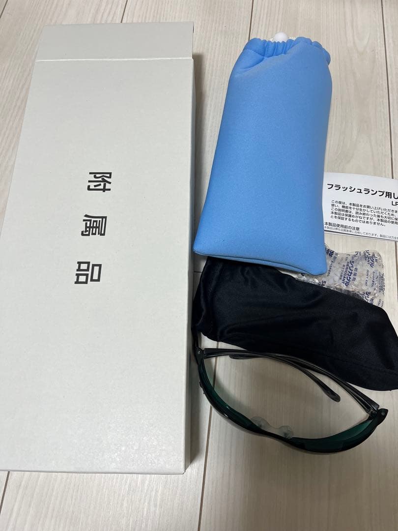 エステツイン フォトフラッシュ