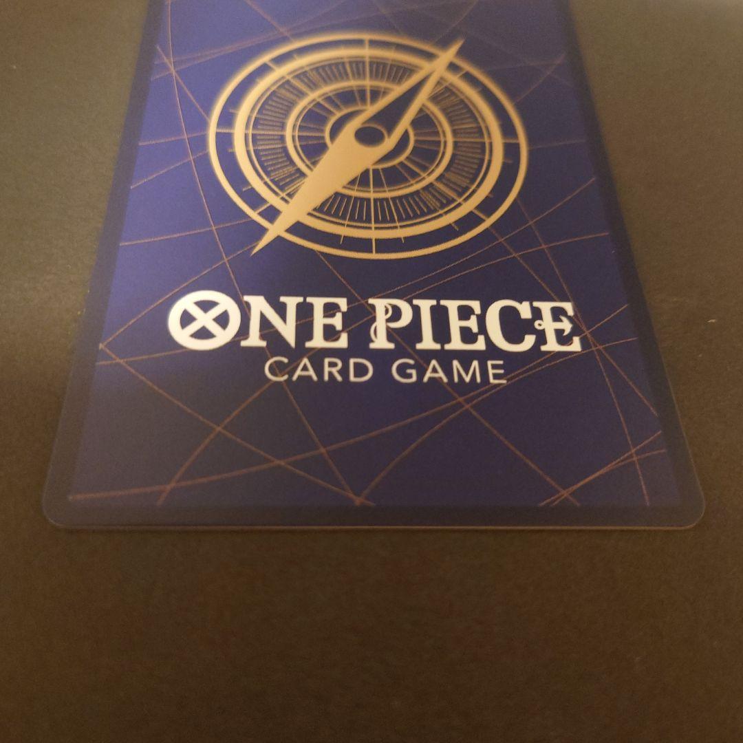 プロモーションパックEX vol.3 ナミ OP08-106 ワンピースカード