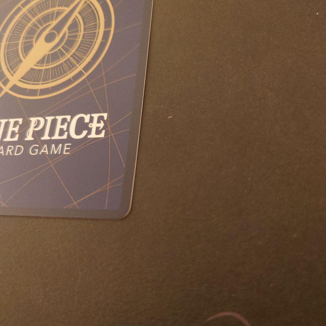 プロモーションパックEX vol.3 ナミ OP08-106 ワンピースカード