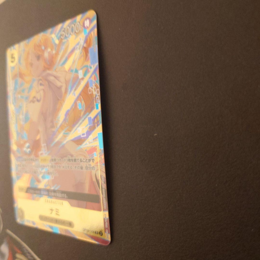 プロモーションパックEX vol.3 ナミ OP08-106 ワンピースカード