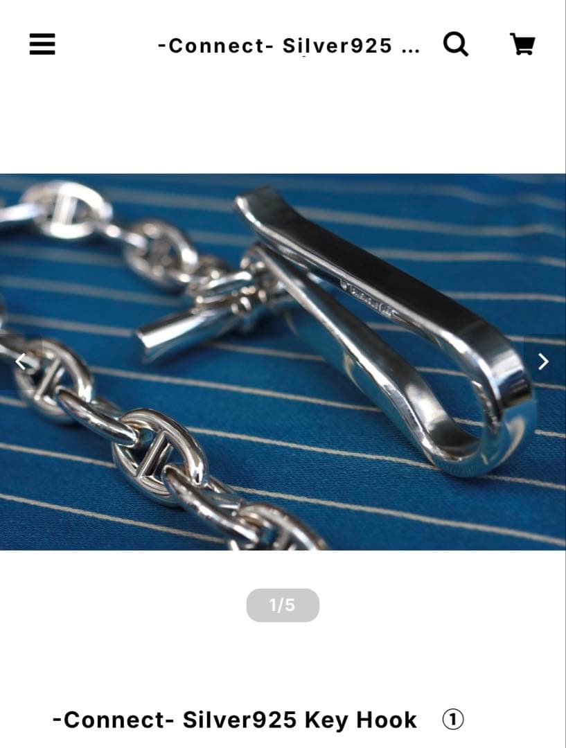 pocket connect シェーヌダンクル key hook GM