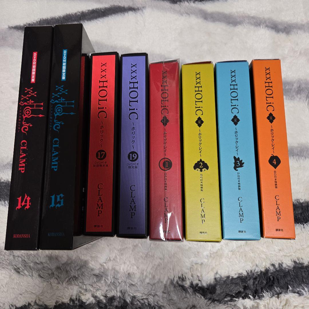 2/11まで！￡xxxHOLiC ホリック特装版14.15.17.19巻￡