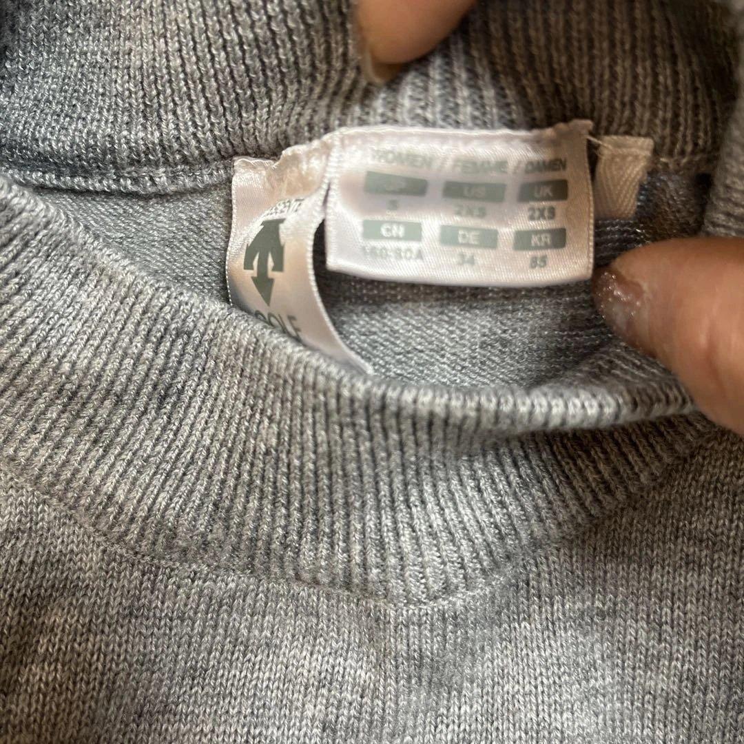 DESCENTE セットアップ　S