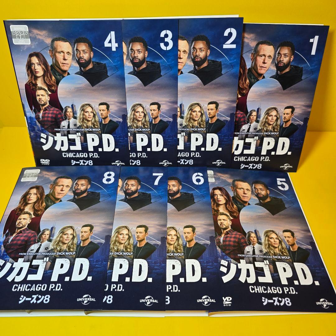 シカゴ P.D. シーズン1～8 DVD全84巻セット