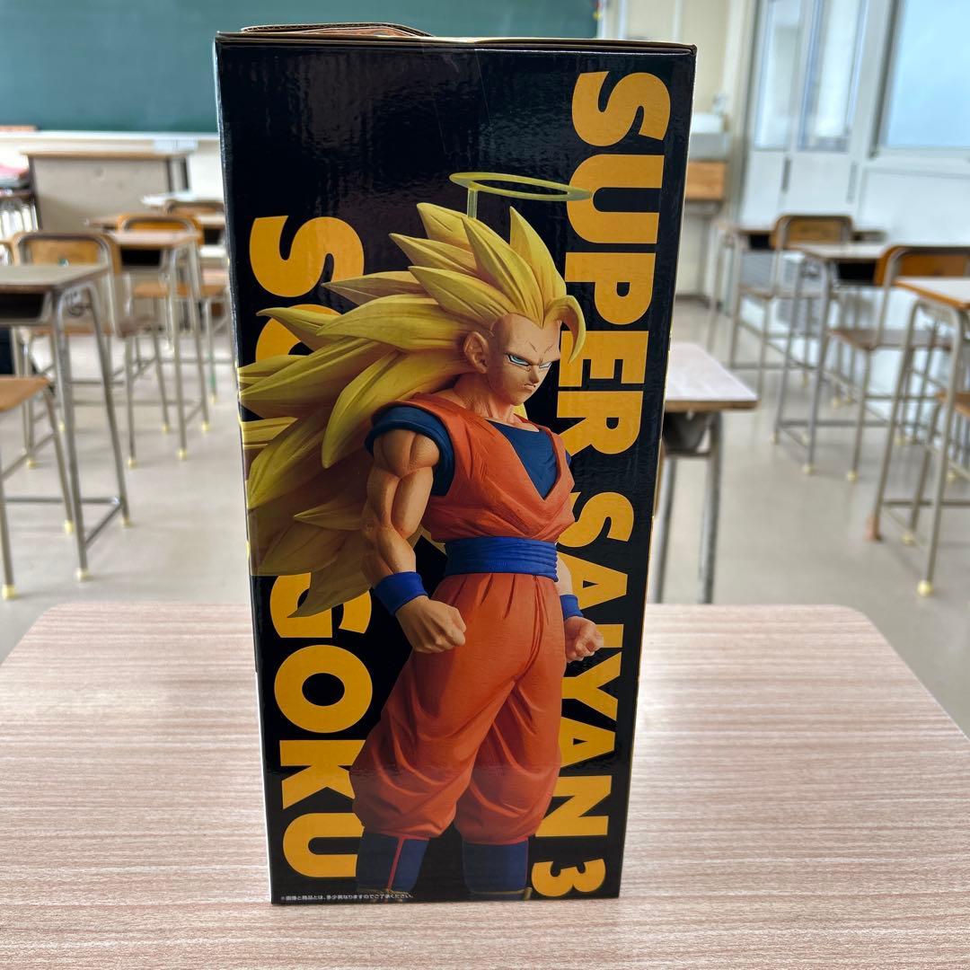 ドラゴンボール スーパーサイヤ人3 孫悟空 フィギュア