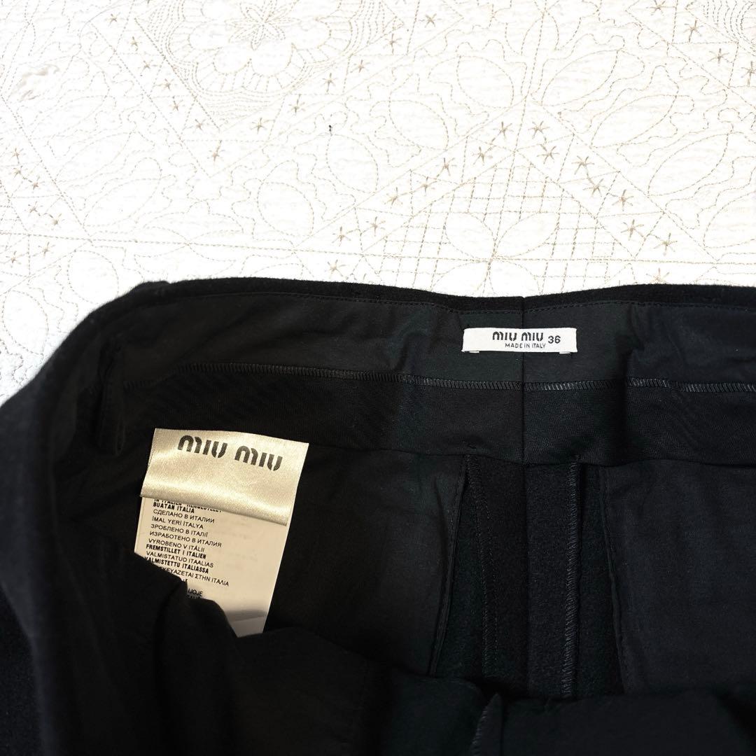 miu miu 2015aw ヴァージンウール ショートパンツ
