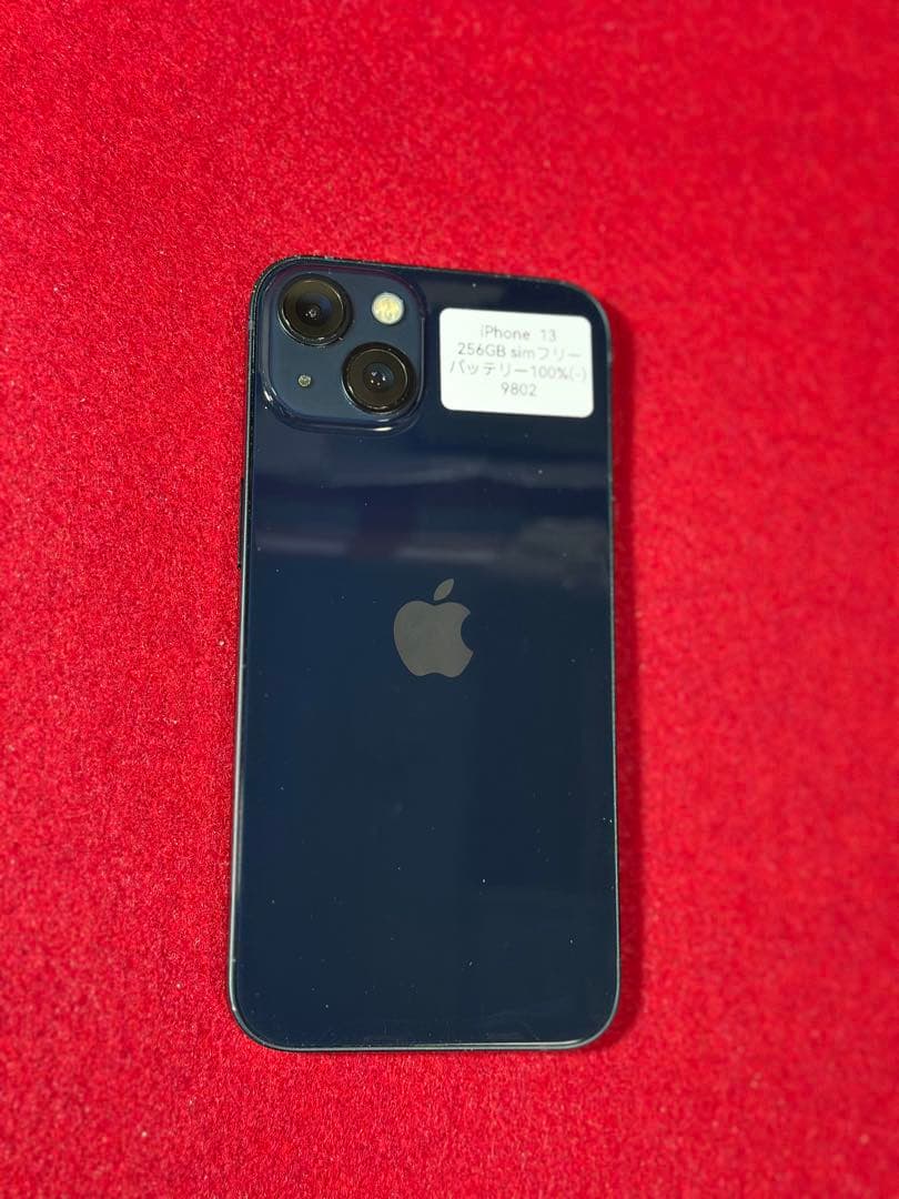 【9802】iPhone 13ミッドナイト 256GB simフリー