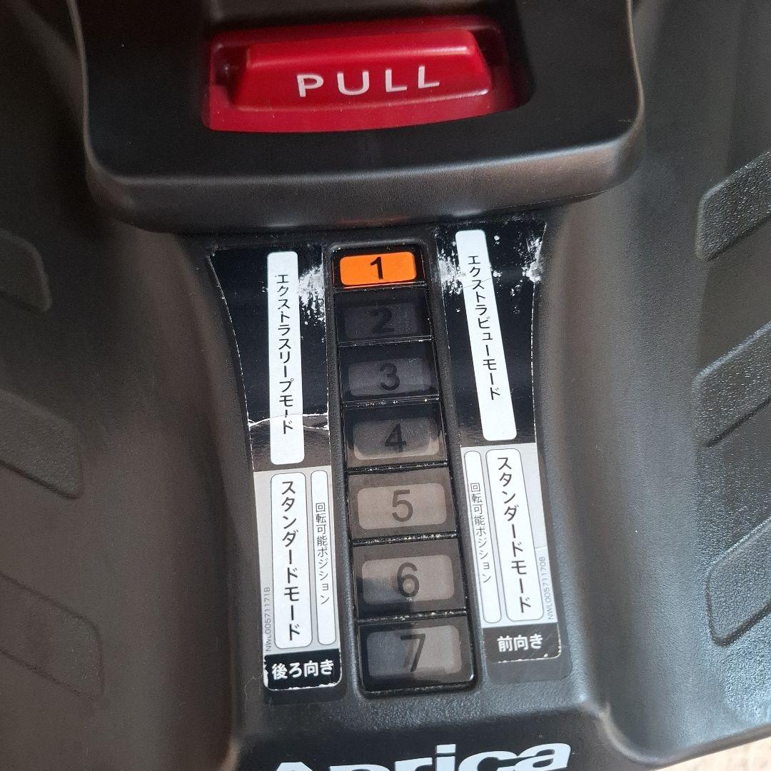 【美品】Aprica クルリラ AC ネイビー NV フットステップ付き