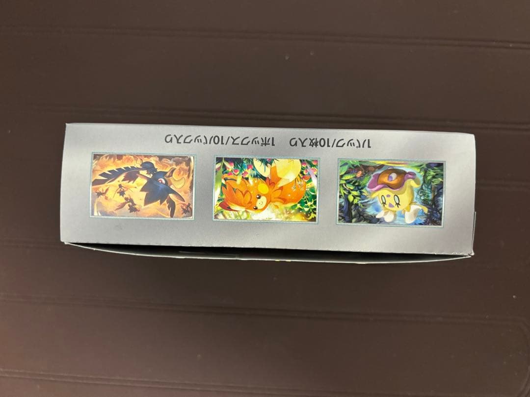 【新品】【未開封】ポケモンカードゲーム シャイニートレジャーex ポケカ