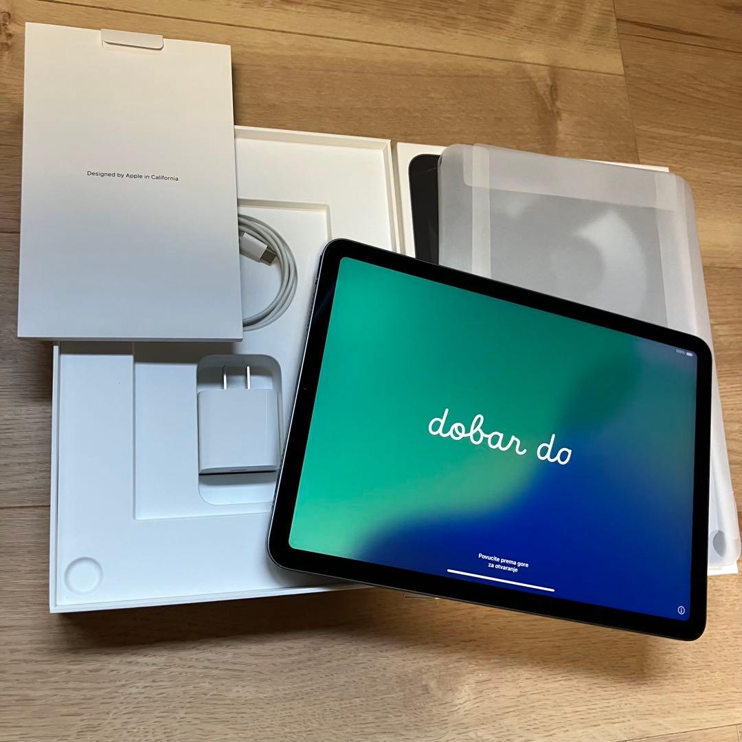 iPad Air(第5世代)・Magic Keyboard セット