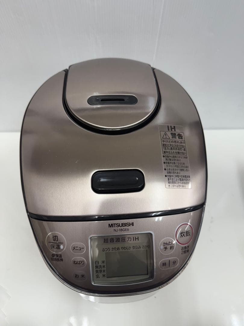 三菱 IH圧力炊飯器 NJ-18GE6 1.8L 動作良好